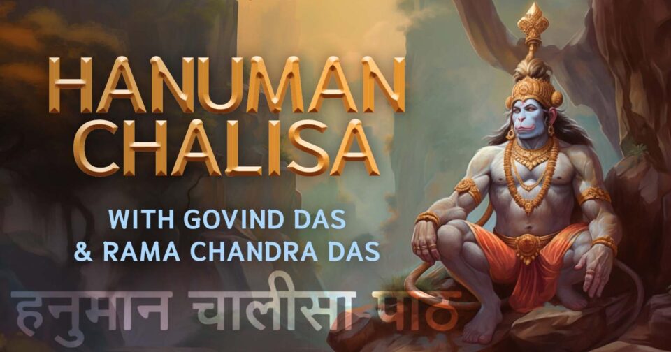 New Year’s Hanuman Chalisa